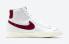 Nike SB Blazer Mid 77 White Team Red BQ6806-111