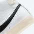 Nike SB Blazer Mid Barcode Smoke Grey White Particle Grey DD6621-100