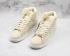 Nike SB Blazer Mid Summit White Yellow Running Shoes CD8233-102