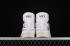 Nike SB Zoom Blazer Mid PRT White Black Grey Shoes DA5358-100