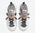 READYMADE X Nike SB Blazer Mid White Vast Grey Volt Total Orange CZ3589-100