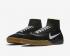 Nike Hyperfeel Eric Koston 3 SB Black White Yellow Strike Gum Light Brown 819673-017