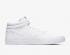 Nike SB Charge Mid Canvas Triple White Shoes CN5264-100