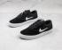 Nike SB Chron Solarsoft White Black Skate Shoes CD6278-002