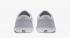 Nike SB Solarsoft Portmore 2 Wolf Grey White 880268-011