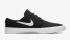 Nike SB Zoom Janoski Canvas RM Black Thunder Grey Gum Light Brown White AR7718-001