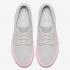 Nike Zoom SB Stefan Janoski Phantom Bubblegum Vast Grey 333824-074
