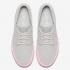 Nike Zoom SB Stefan Janoski Phantom Bubblegum Vast Grey 333824-074