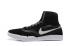 Nike SB Hyperfeel Koston 3 III Black White Men Skateboarding Shoes 819673-003
