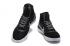 Nike SB Hyperfeel Koston 3 III Black White Men Skateboarding Shoes 819673-003