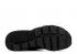 Nike Sock Dart Gs Black Volt 904276-002