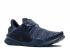 Nike Sock Dart Navy Midnight 909551-400