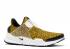 Nike Sock Dart Qs Safari Pack University Black White Gold 942198-700