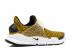 Nike Sock Dart Qs Safari Pack University Black White Gold 942198-700