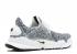 Nike Sock Dart Qs Safari Pack White Black 942198-100