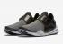 Nike Sock Dart SE Features Silver Heel Caps Wolf Grey Black 859553-002