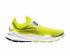 Nike Sock Dart SP Neon Yellow Summit White Neon Yellow Mens Running Shoes 686058-771