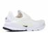 Sock Dart Sp Independence Day White 686058-111