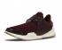 Wmns Nike Sock Dart SE Night Maroon White Gum Light Brown 848475-600