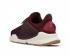 Wmns Nike Sock Dart SE Night Maroon White Gum Light Brown 848475-600