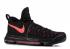 Nike Zoom KD 9 Premium Mens Basketball Shoes 881796-060