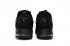 Nike Zoom KD 9 EP IX Black Men Shoes KPU
