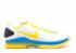 Kd 5 Elite Blue Photo White Tour Yellow 585386-100