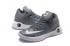 Nike Zoom KD Trey 5 IV Wolf Grey White Men Basketball Shoes 844571-011