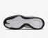 Nike Zoom KD Trey 5 VIII White Black Grey CK2090-101