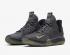 Nike Zoom KD Trey 5 VII Dark Grey Metallic Gold Black AT1200-003
