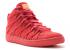 Nike Kd 7 Nsw Lifestyle Qs Challenge Red Blue Peach Chilling Crm 653871-600