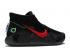 Nike Enspire X Kd 12 Black Green Gym Electric Red CW6413-001