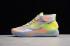 Nike Zoom KD 12 NRG EP EYBL Nationals Light Purple Orange Yellow Kevin Durant Basketball Shoes CK1200-900