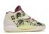 Nike Kd 14 Surrealism Light Mulberry Ice Lime CW3935-300