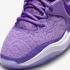 Nike Zoom KD 15 B.A.D. Space Purple Oxygen Purple FJ1216-500