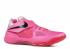 Zoom Kd 4 Aunt Pearl Think Pink Pinkfire 2 Back Silver Metallic 473679-601