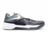 Zoom Kd 4 Eybl Silver Grey Dark Black Metallic 473679-008