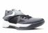 Zoom Kd 4 Eybl Silver Grey Dark Black Metallic 473679-008