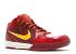 Nike Kobe 4 Usc Crimson University Varsity Gold 344335-671