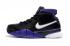 Nike Zoom Kobe 1 Protro Black Purple White AQ2728-004