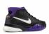 Zoom Kobe 1 Gold Purple Canyon Black Varsity White 313143-014