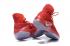 Nike Zoom Kobe Elite High Men Shoes Sneaker Basketball Pure Crimson Red Grey