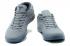 Nike Kobe A.D. Mid Detached Grey 922482 002