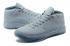 Nike Kobe A.D. Mid Detached Grey 922482 002