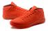 Nike Kobe A.D. Mid Passion Red Mens Size 922482 600