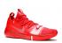 Nike Kobe Ad Exodus Red AT3874-603
