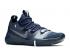 Nike Kobe Ad Exodus Tb Navy Blue White AT3874-406