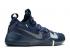 Nike Kobe Ad Exodus Tb Navy Blue White AT3874-406