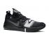 Nike Kobe Ad Tb Black Silver White Metallic AT3874-001