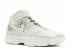 Zoom Kobe 2 Ftb Fade To Black Light Bone 869452-003